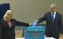 PM Netanyahu at the polls: 'Go vote'