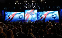 AIPAC Policy Conference 2020