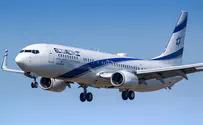 US threatens to bar El Al flights from landing