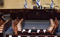 Rivlin: 'I have just one request: Give this people a government'