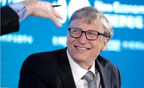 Your world, if Bill Gates has it his way