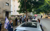 Left-wingers demonstrate outside Gabi Ashkenazi's home