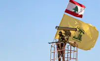 US sanctions 2 Lebanese politicians allied with Hezbollah