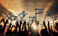 New Israel Videos e-Newsletter Lets Subscribers Choose Topics