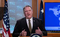 Pompeo: Chinese Communist Party is a threat