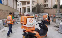 Construction worker falls to his death in central Israel