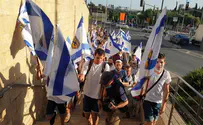 Live: Jerusalem Day celebrations at the Western Wall