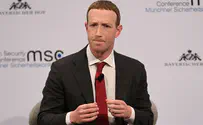 Republican Rep slams Facebook: 'Zuckerbucks' won the elections