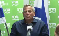 Meretz chairman supports ICC decision against Israel