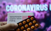 WHO discontinues trials of hydroxychloroquine for COVID-19