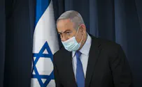 Netanyahu announces additional coronavirus restrictions
