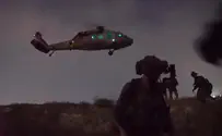 Watch: Golani Brigade's helicopter arrest