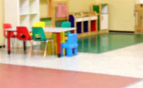 Daycare strike continues after negotiation attempts fail