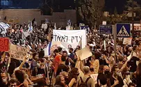 Leftist demonstration in Jerusalem turns violent, 34 arrested