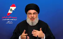 Nasrallah condemns Nice terror attack