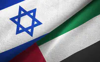 UAE appoints ambassador to Israel