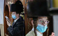 Hasidic rebbe orders Hasidim to stay at home on Rosh Hashanah