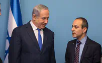 Netanyahu: The lockdown is becoming a joke