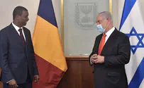 Netanyahu meets with senior Chad officials