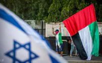UAE to inaugurate Tel Aviv embassy on Wednesday