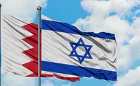 Senior Israeli delegation flies to Bahrain for treaty talks