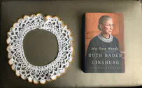 Ruth Bader Ginsburg's collar to be put on display in Tel Aviv