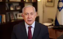 PM: 'Israel has no better friends than our Christian friends'