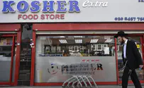Famous London kosher store shuts doors