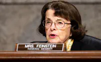 Feinstein to step down as top Dem on Senate Judiciary Committee