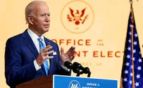 PA hopes Biden will stop Israel's 'settlement attack'