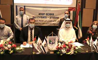 Historic agreement brings Samaria to Dubai