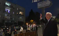 President Rivlin lights Hanukkah candles with neighbors