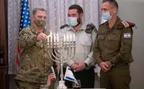 Chairman of Joint Chiefs of Staff in Israel: Happy Hanukkah