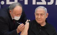 Watch: PM Netanyahu vaccinates