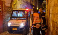 Policeman wounded in Jerusalem terror attack