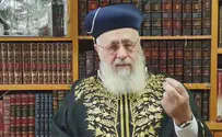 Chief Rabbi Yitzhak Yosef issues pandemic Purim guidelines