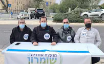 Samaria Regional Council chief joins hunger strike