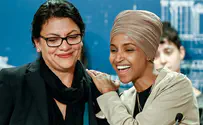 Young Israel: Remove Omar and Tlaib from committees