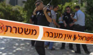 Mass shooting in Bedouin town leaves five dead