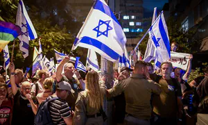 Left-wing demonstration outside Netanya synagogue cancelled
