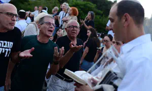 US reacts to Yom Kippur prayer violence in Tel Aviv