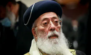 Chief Rabbis support Rabbi Amar against Supreme Court