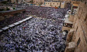 Live: Priestly Blessing ceremony takes place at the Western Wall