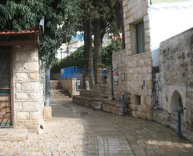 New 'Talmudic sage' found in Tzfat