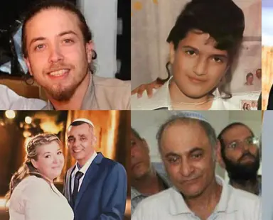 These are the 7 victims of the murderous attack in Jerusalem