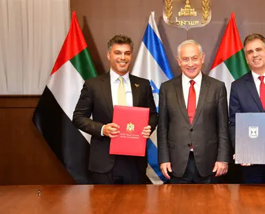 Israel signs customs deal with UAE