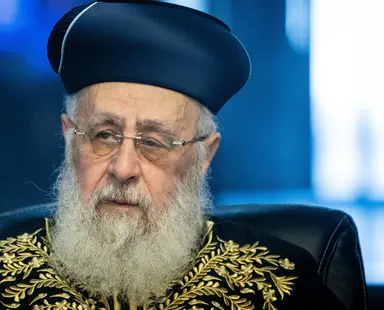 Sephardic Chief Rabbi won't stay on: 'I want to focus on Torah'