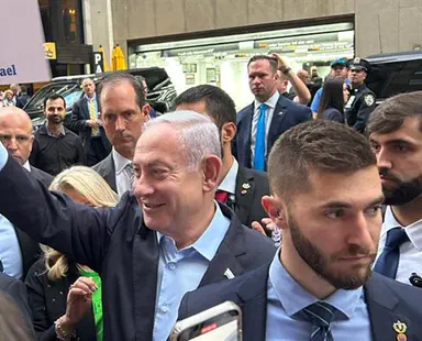 Binyamin Netanyahu, Gilad Erdan -c'est moi, ze ani, ze anachnu