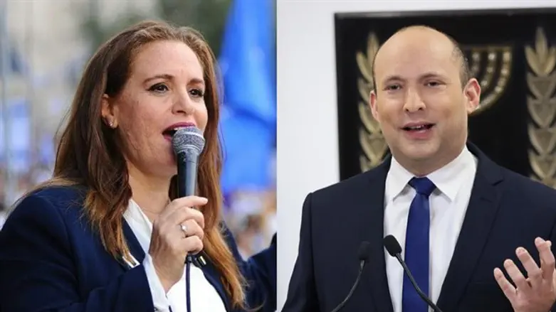 Bennett and Moshe