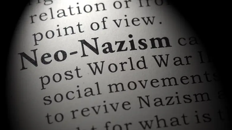 new-Nazi